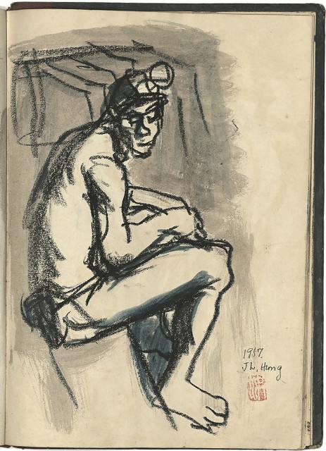 藏品:懷山煤礦(冊04)的(32)張圖片