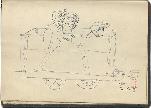 藏品:懷山煤礦(冊04)的(35)張圖片