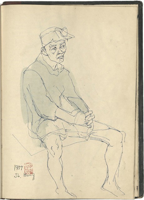 藏品:懷山煤礦(冊04)的(36)張圖片