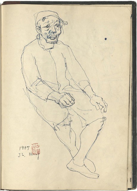 藏品:懷山煤礦(冊04)的(37)張圖片