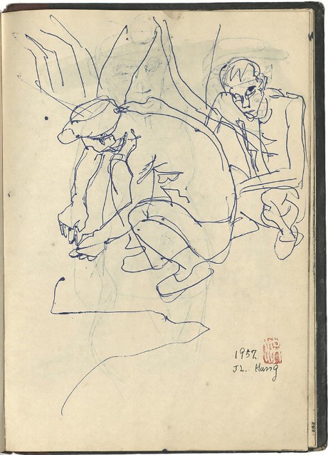 藏品:懷山煤礦(冊04)的(38)張圖片