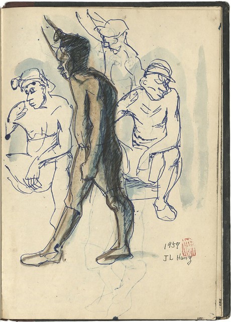 藏品:懷山煤礦(冊04)的(40)張圖片