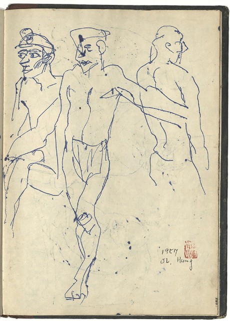 藏品:懷山煤礦(冊04)的(42)張圖片