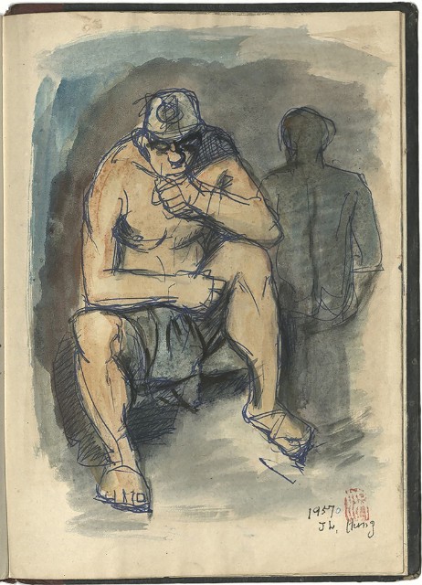 藏品:懷山煤礦(冊04)的(45)張圖片