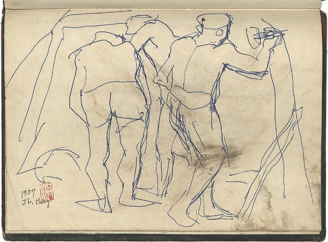 藏品:懷山煤礦(冊04)的(46)張圖片