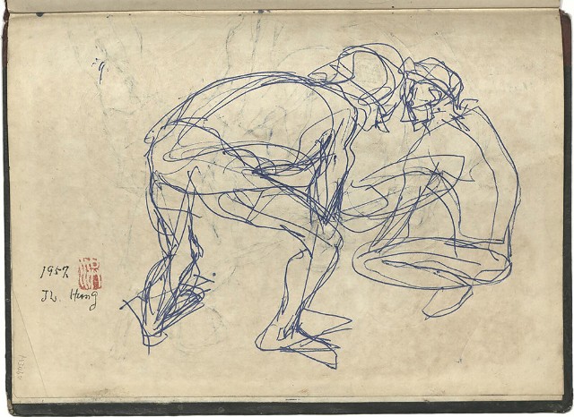 藏品:懷山煤礦(冊04)的(48)張圖片