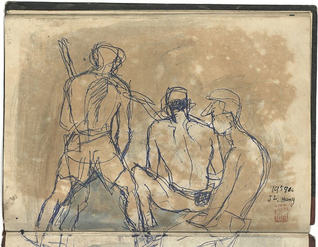 藏品:懷山煤礦(冊04)的(49)張圖片