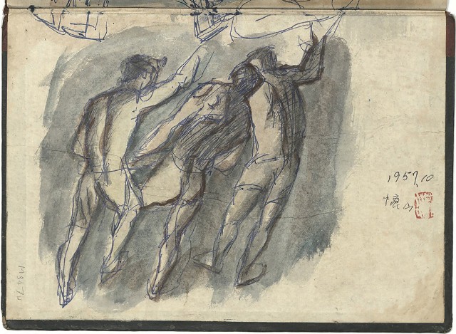 藏品:懷山煤礦(冊04)的(50)張圖片