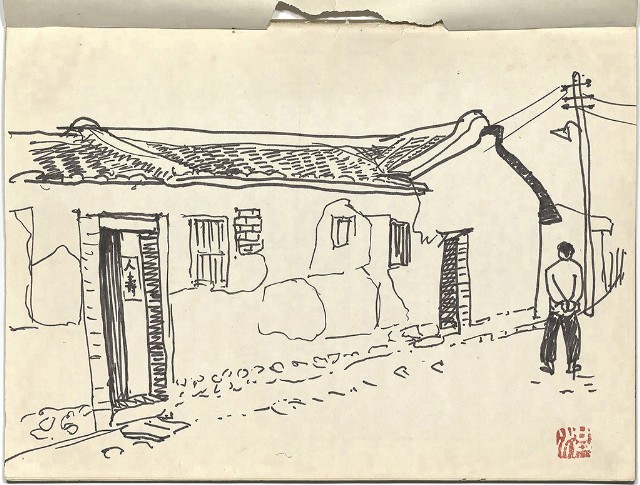 藏品:素描冊(冊09)的(2)張圖片