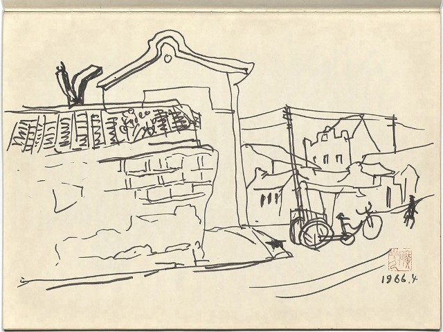 藏品:素描冊(冊09)的(4)張圖片