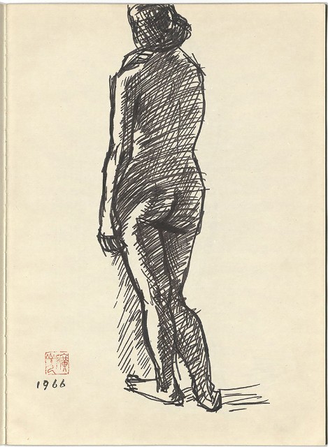 藏品:素描冊(冊09)的(8)張圖片