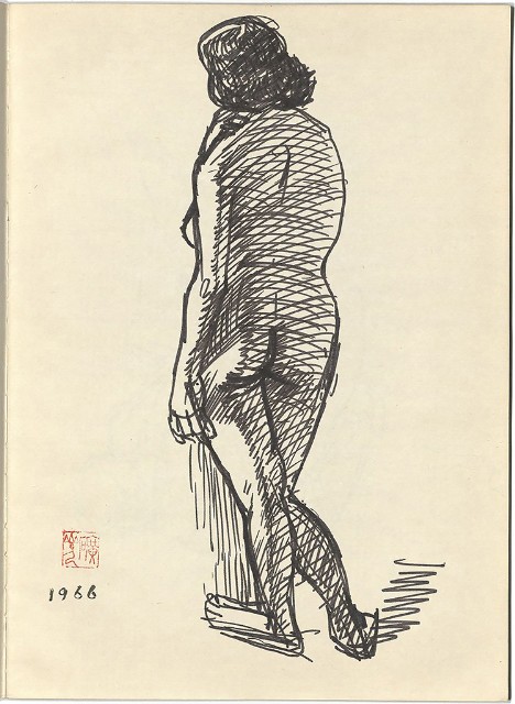 藏品:素描冊(冊09)的(9)張圖片