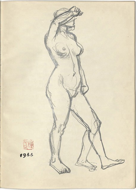 藏品:素描冊(冊09)的(21)張圖片