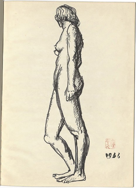 藏品:素描冊(冊09)的(29)張圖片