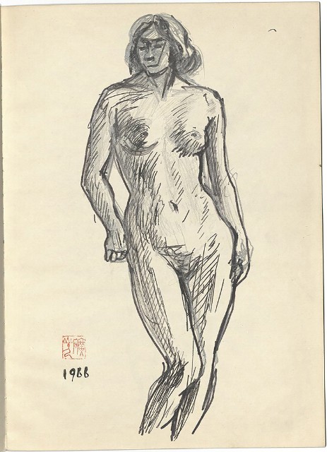 藏品:素描冊(冊09)的(35)張圖片