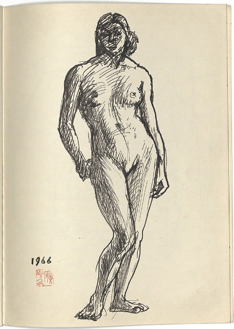 藏品:素描冊(冊09)的(46)張圖片