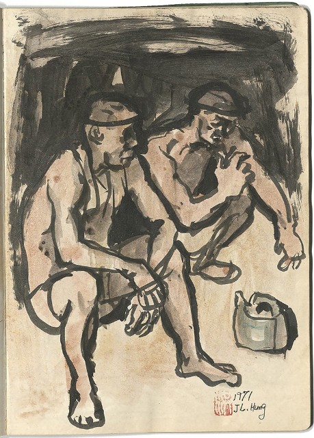 藏品:礦場寫生 大溪煤礦(冊11)的(3)張圖片