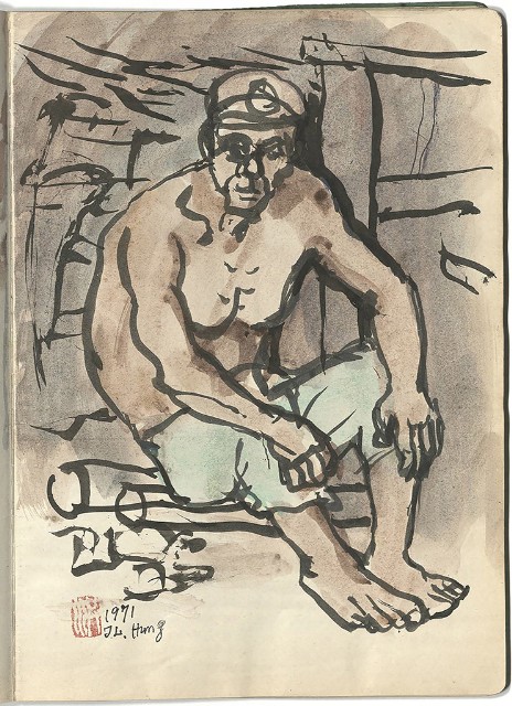 藏品:礦場寫生 大溪煤礦(冊11)的(4)張圖片