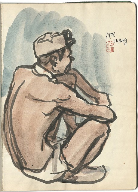 藏品:礦場寫生 大溪煤礦(冊11)的(5)張圖片