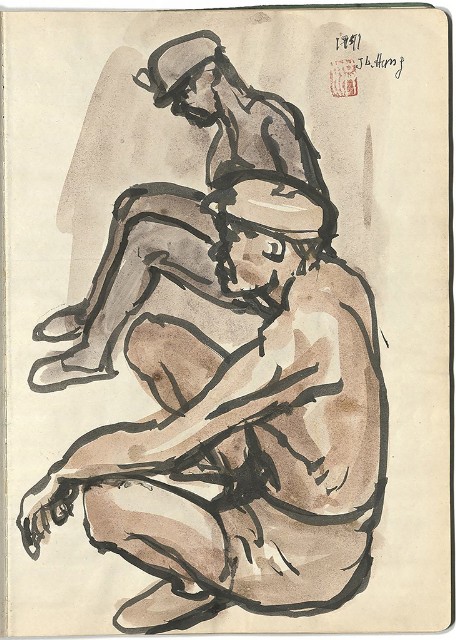 藏品:礦場寫生 大溪煤礦(冊11)的(6)張圖片