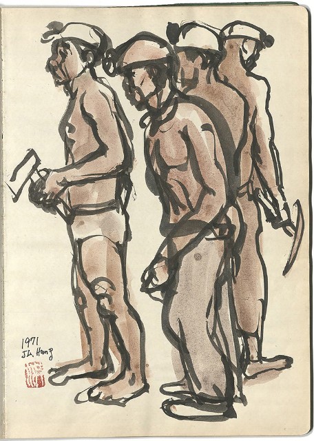 藏品:礦場寫生 大溪煤礦(冊11)的(7)張圖片