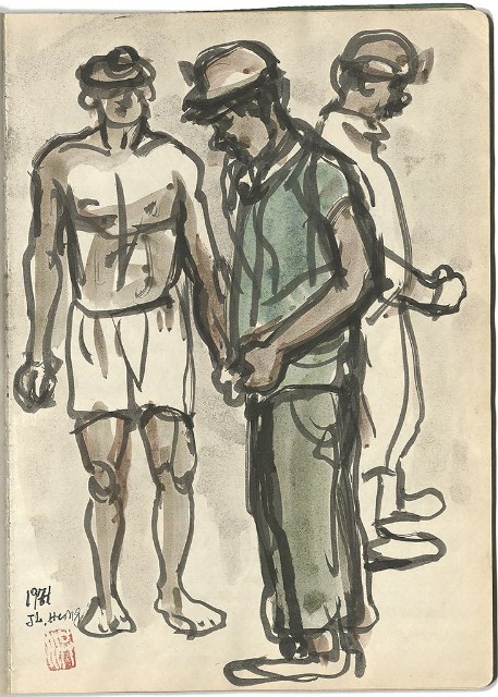 藏品:礦場寫生 大溪煤礦(冊11)的(8)張圖片