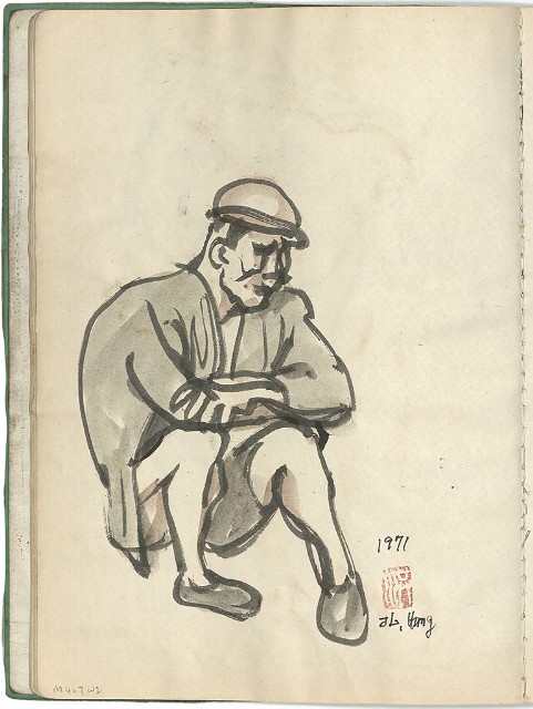 藏品:礦場寫生 大溪煤礦(冊11)的(11)張圖片