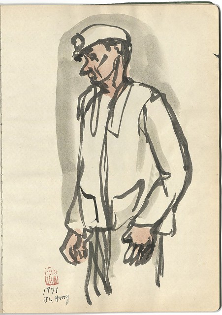 藏品:礦場寫生 大溪煤礦(冊11)的(13)張圖片