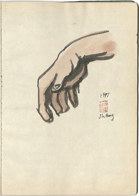 藏品:礦場寫生 大溪煤礦(冊11)的(14)張圖片