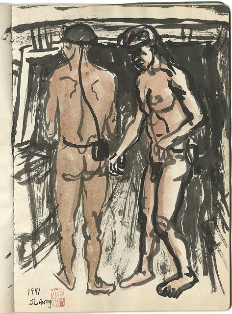 藏品:礦場寫生 大溪煤礦(冊11)的(15)張圖片