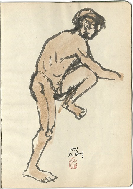 藏品:礦場寫生 大溪煤礦(冊11)的(17)張圖片