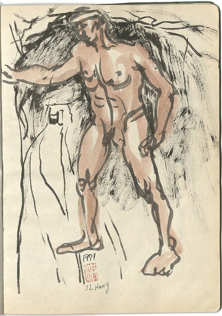 藏品:礦場寫生 大溪煤礦(冊11)的(20)張圖片