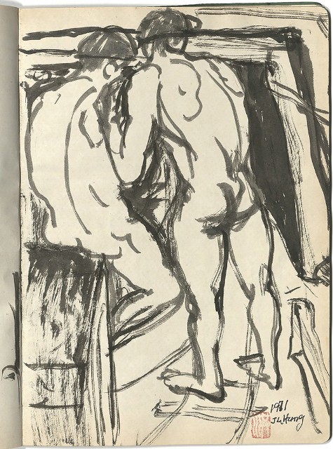 藏品:礦場寫生 大溪煤礦(冊11)的(21)張圖片