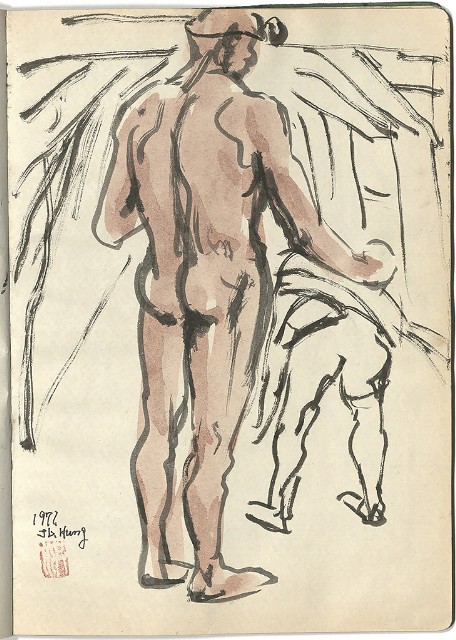 藏品:礦場寫生 大溪煤礦(冊11)的(22)張圖片