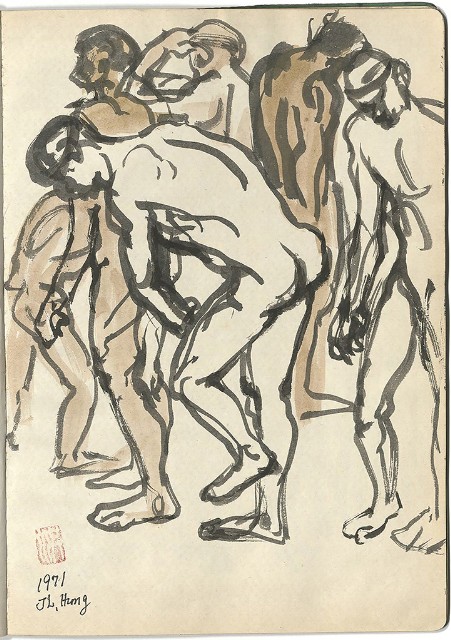 藏品:礦場寫生 大溪煤礦(冊11)的(23)張圖片