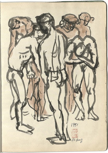 藏品:礦場寫生 大溪煤礦(冊11)的(25)張圖片