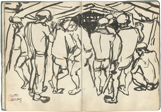 藏品:礦場寫生 大溪煤礦(冊11)的(26)張圖片