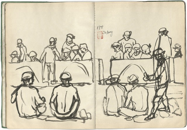 藏品:礦場寫生 大溪煤礦(冊11)的(27)張圖片