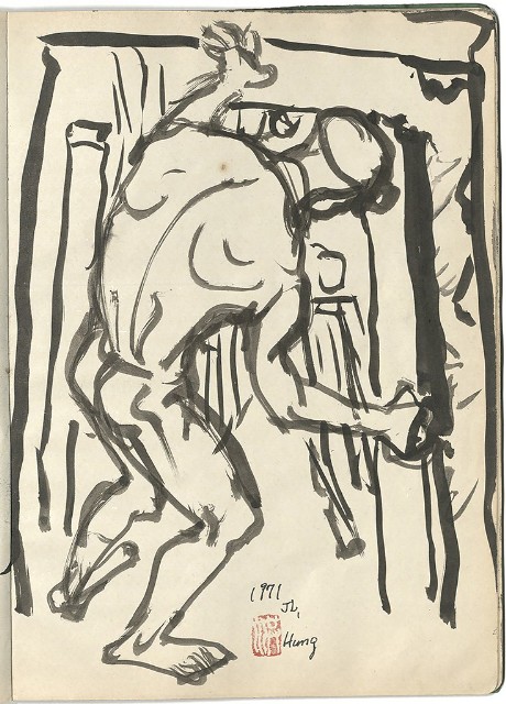 藏品:礦場寫生 大溪煤礦(冊11)的(30)張圖片