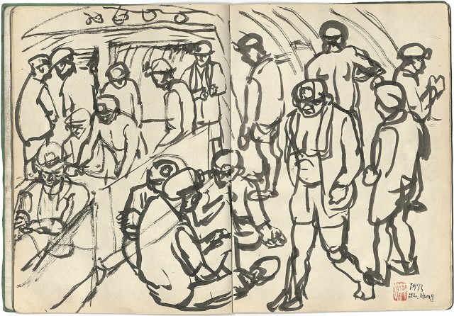 藏品:礦場寫生 大溪煤礦(冊11)的(31)張圖片