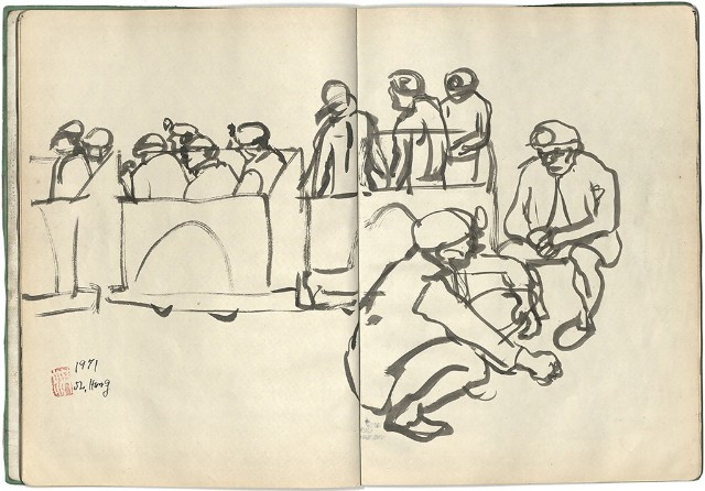 藏品:礦場寫生 大溪煤礦(冊11)的(32)張圖片