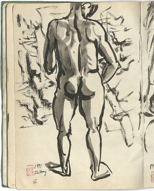 藏品:礦場寫生 大溪煤礦(冊11)的(34)張圖片