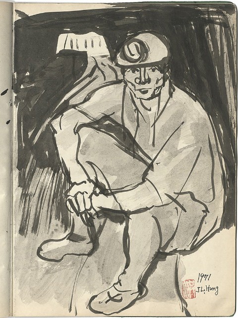 藏品:礦場寫生 大溪煤礦(冊11)的(38)張圖片