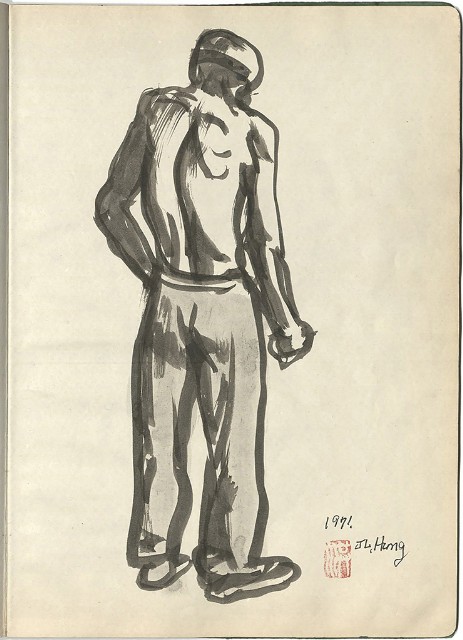 藏品:礦場寫生 大溪煤礦(冊11)的(39)張圖片