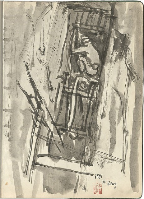 藏品:礦場寫生 大溪煤礦(冊11)的(40)張圖片