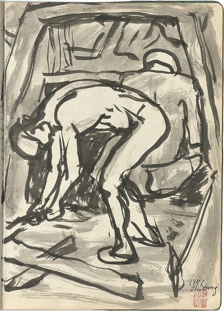 藏品:礦場寫生 大溪煤礦(冊11)的(42)張圖片