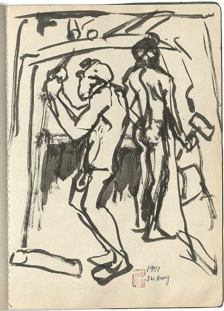 藏品:礦場寫生 大溪煤礦(冊11)的(44)張圖片