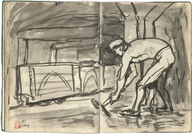 藏品:礦場寫生 大溪煤礦(冊11)的(46)張圖片