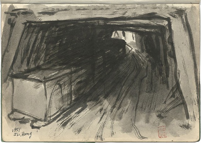 藏品:礦場寫生 大溪煤礦(冊11)的(48)張圖片