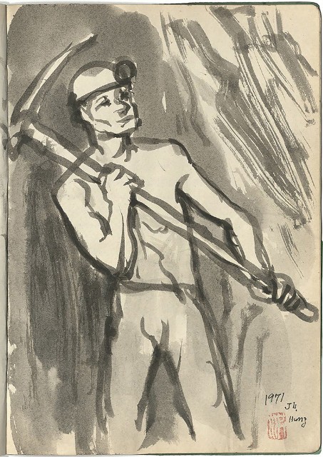 藏品:礦場寫生 大溪煤礦(冊11)的(49)張圖片